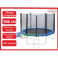 Комплект батут Trampoline Fitness 10FT-standard с сеткой и лестницей, диаметр 10FT (306 см) Комплект батут Trampoline Fitness 10FT-standard с сеткой и лестницей, диаметр 10FT (306 см)